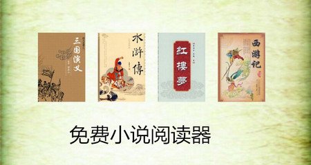 yb手机版